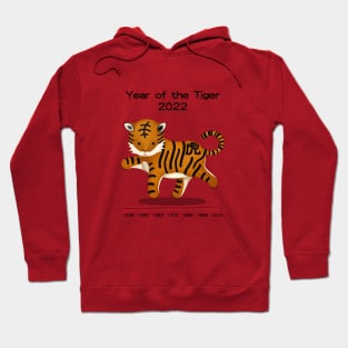 Year of the Tiger 2022 Hoodie